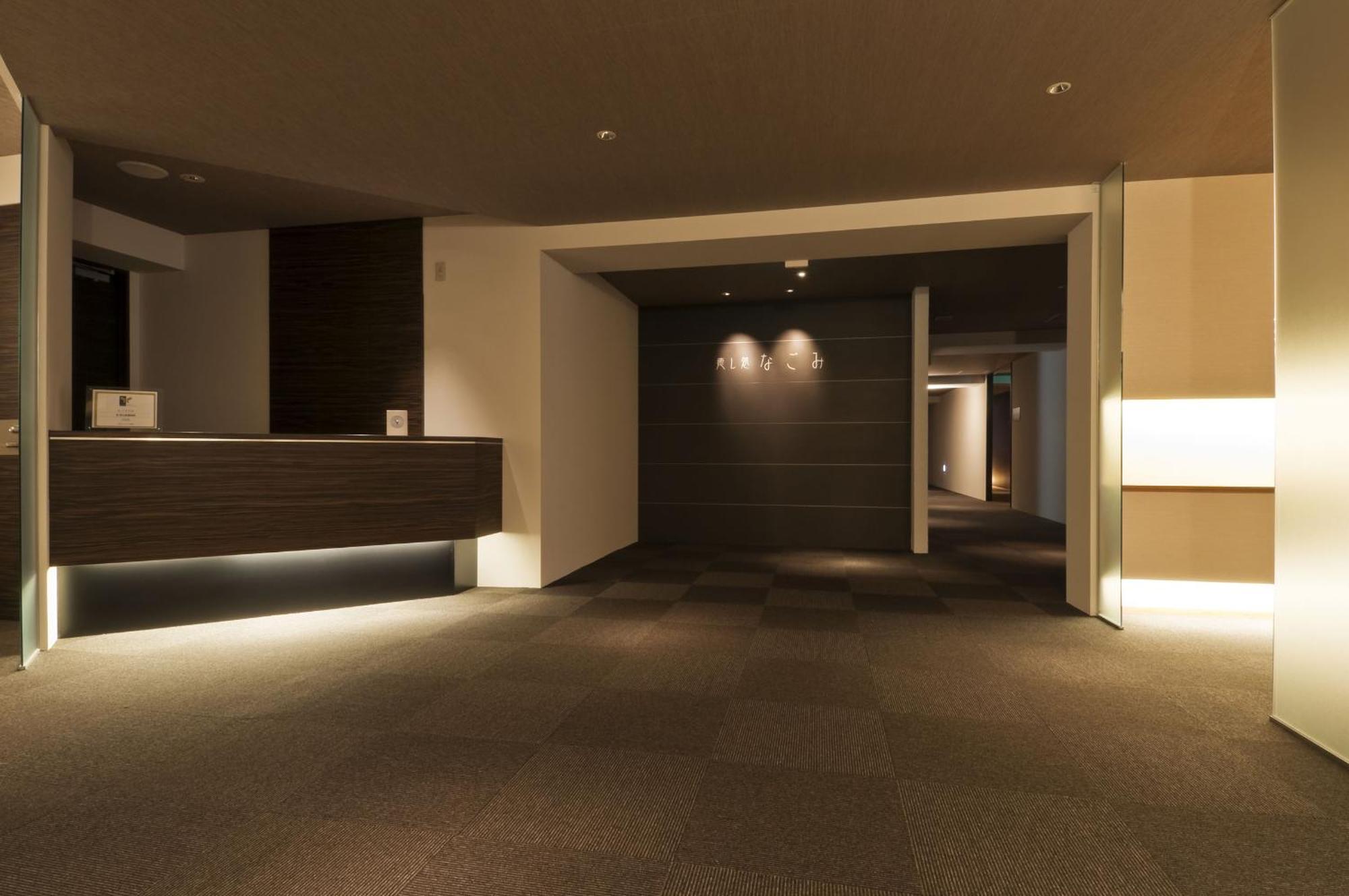 Noboribetsu Sekisui Tei Otel Dış mekan fotoğraf