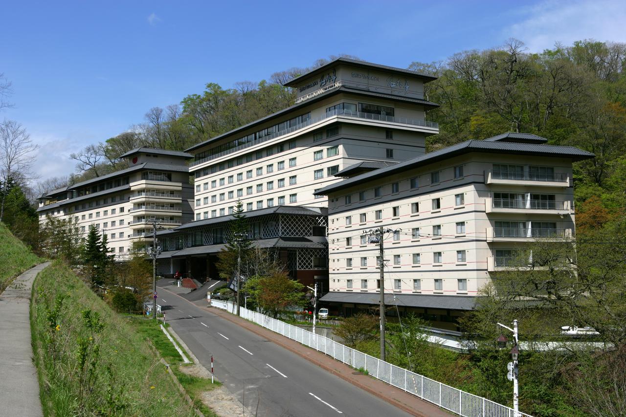Noboribetsu Sekisui Tei Otel Dış mekan fotoğraf