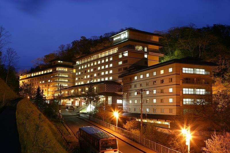 Noboribetsu Sekisui Tei Otel Dış mekan fotoğraf